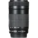 Canon EF-S 55-250mm f/4.0-5.6 IS II Telephoto Zoom Lens