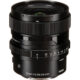 Sigma 20mm f/2 DG DN Contemporary Lens for Sony E