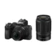 Nikon Z50 DX-Format Mirrorless Camera with NIKKOR Z DX 16-50mm f/3.5-6.3 VR and Z DX 50-250mm f/4.5-6.3 VR Lenses