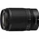 Nikon NIKKOR Z DX 50-250mm f/4.5-6.3 VR Lens