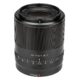 VILTROX 50mm f/1.8 STM Auto Focus Prime Full Frame Lens for Nikon Z-Mount Cameras - Z5, Z50, Z6, Z6 II, Z7, Z7 II with 55mm Lens Filter (VILTROX0048)