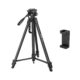 DigiTek (DTR 550 LW) (67 Inch) Tripod For DSLR, Camera with Operating Height: 5.57 Feet