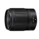 Nikon NIKKOR Z 35MM F/1.8 S Lens