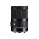 Sigma 70mm F/2.8 DG Macro Art Lens for Canon