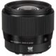 Sigma 56mm f/1.4 DC DN Contemporary Lens for Micro Four Thirds