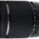 Tamron AF 18-200mm F/3.5-6.3 Di-II VC All-in-One Zoom for Canon APS-C Digital SLR