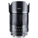 Viltrox 35mm f/1.8 AF Lens for Sony E-Mount