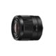 Sony E Mount 28mm F2 Full Frame Lens