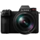 Used Panasonic Lumix S DC-S1RM, Full Frame Camera with 24-105 Lens