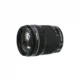 Used canon 18-135 mm stm lens