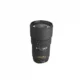 Used Nikon - AF 180mm f/2.8D Ed-if Nikkor Lens