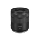 Used Canon RF 85mm f/2 Macro IS STM Lens