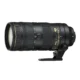 Used Nikon AF-S Nikkor 70-200mm F/2.8E FL ED lens