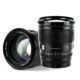 VILTROX 75mm f/1.2 F1.2 PRO Auto Focus Lens for Nikon Z-Mount Camera