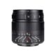 7artisans 55mm f/1.4 II Lens for MFT / Black