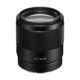 Sony FE 35mm f/1.8 Lens